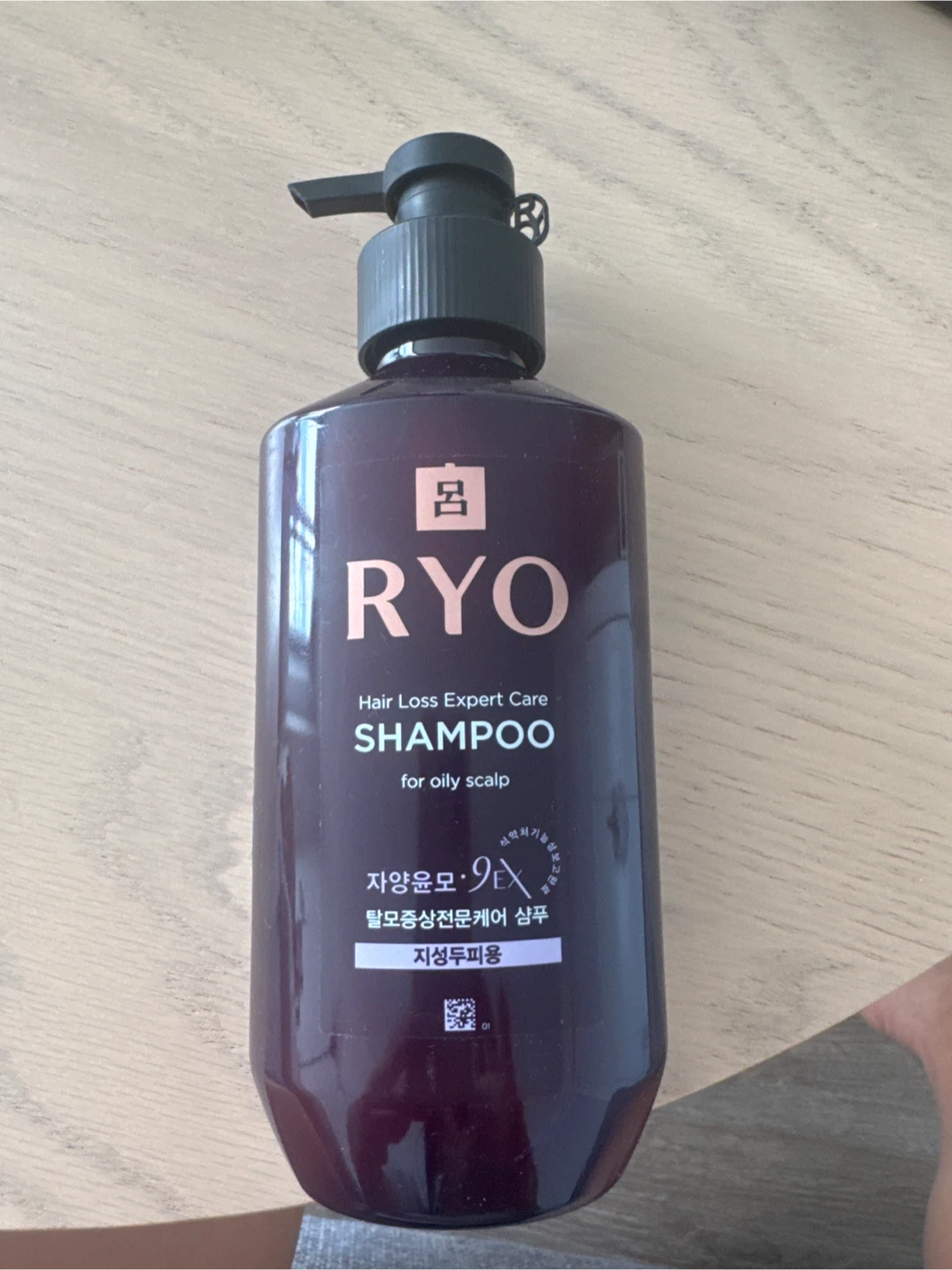 Ryo Hair Loss Expert Care Shampoo for Oily Scalp - 13.5 FL OZ