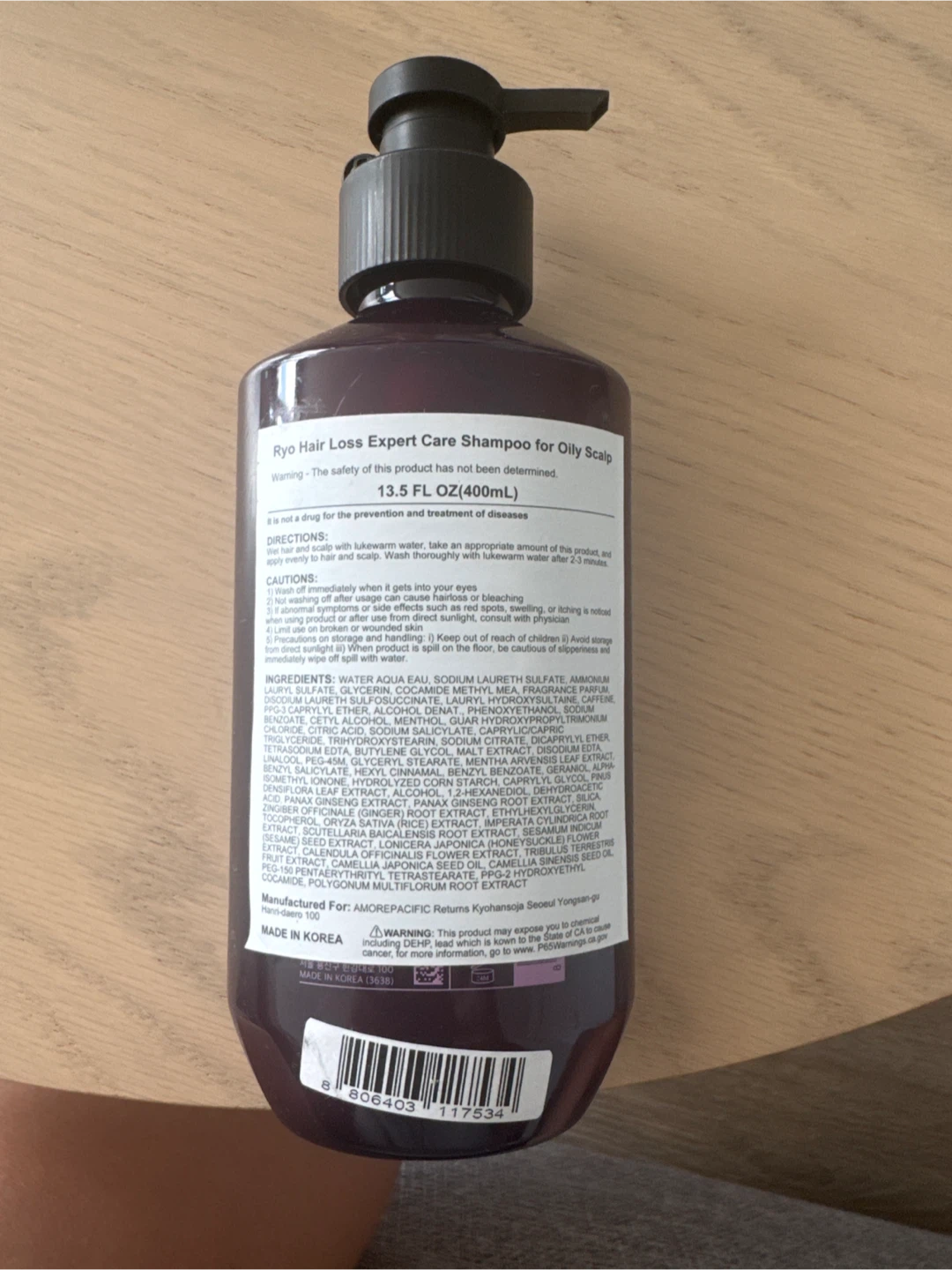 Ryo Hair Loss Expert Care Shampoo for Oily Scalp - 13.5 FL OZ - photo 2