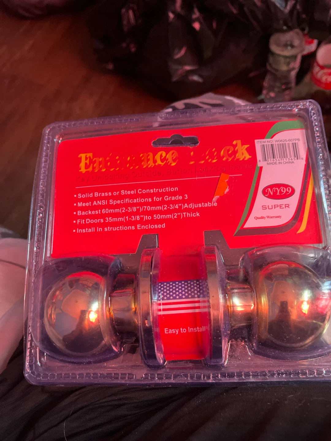 Entrance Lock Set