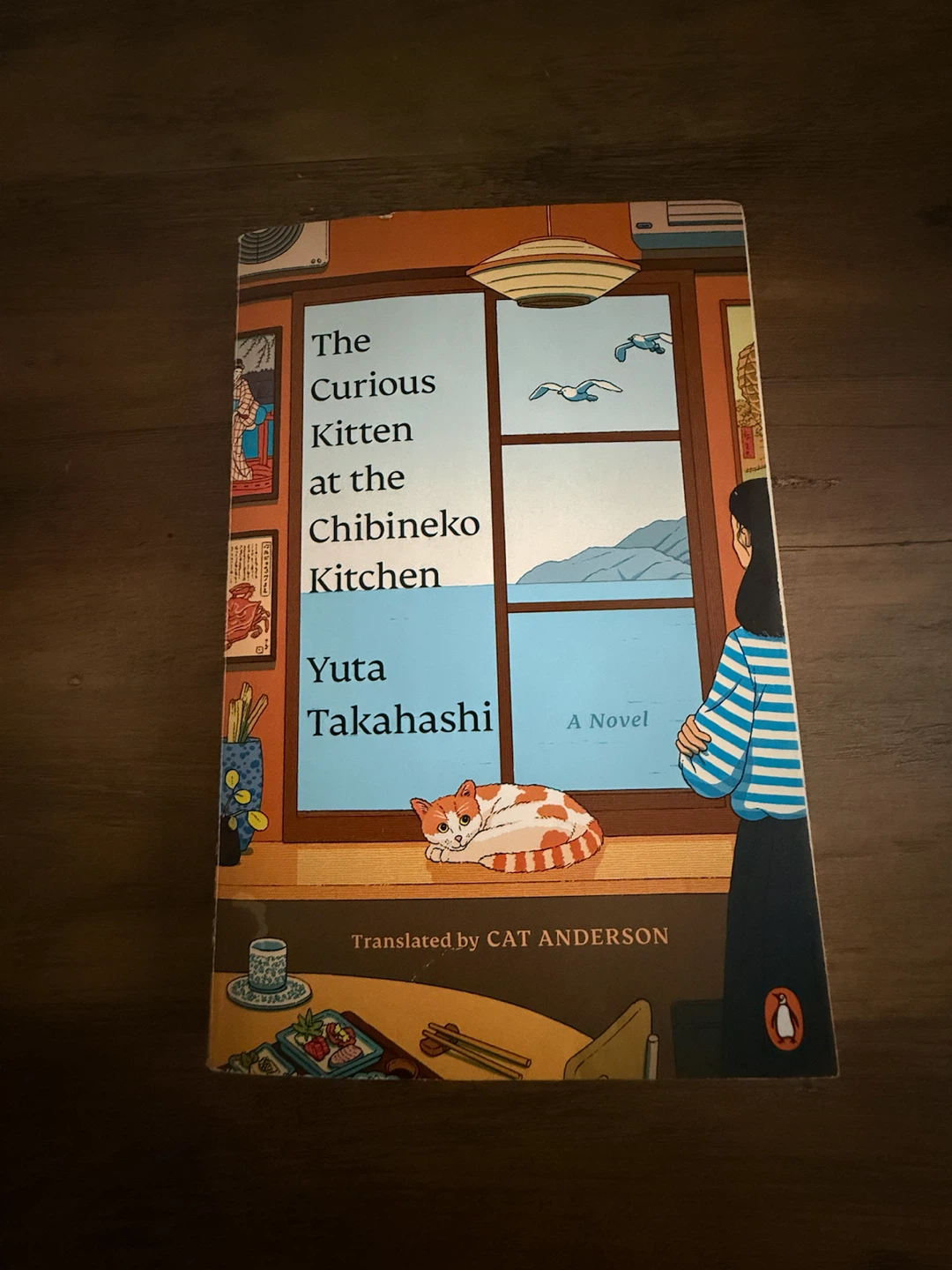 The Curious Kitten at the Chibineko Kitchen by Yuta Takahashi