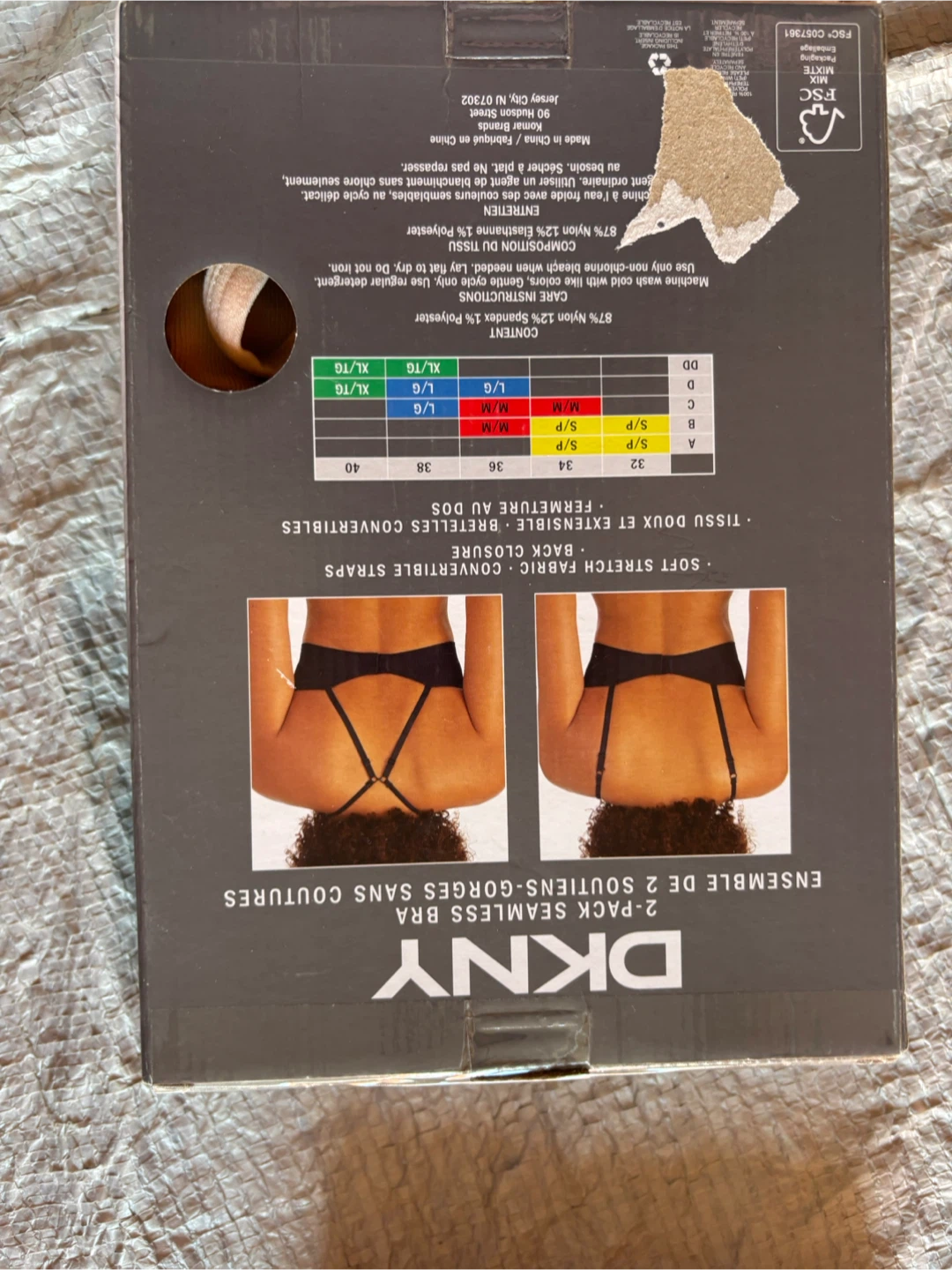 DKNY 2-Pack Seamless Bra XL - photo 2