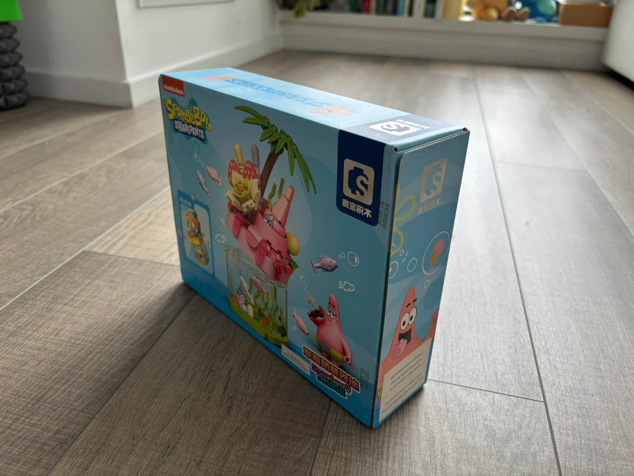 BRAND-NEW SpongeBob SquarePants Building Blocks - photo 2