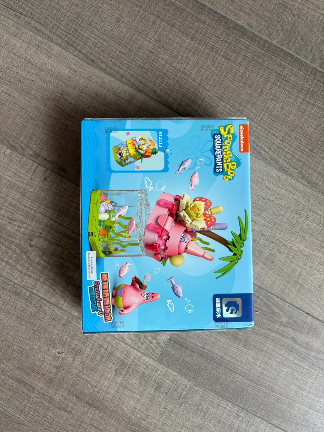 BRAND-NEW SpongeBob SquarePants Building Blocks - photo 3