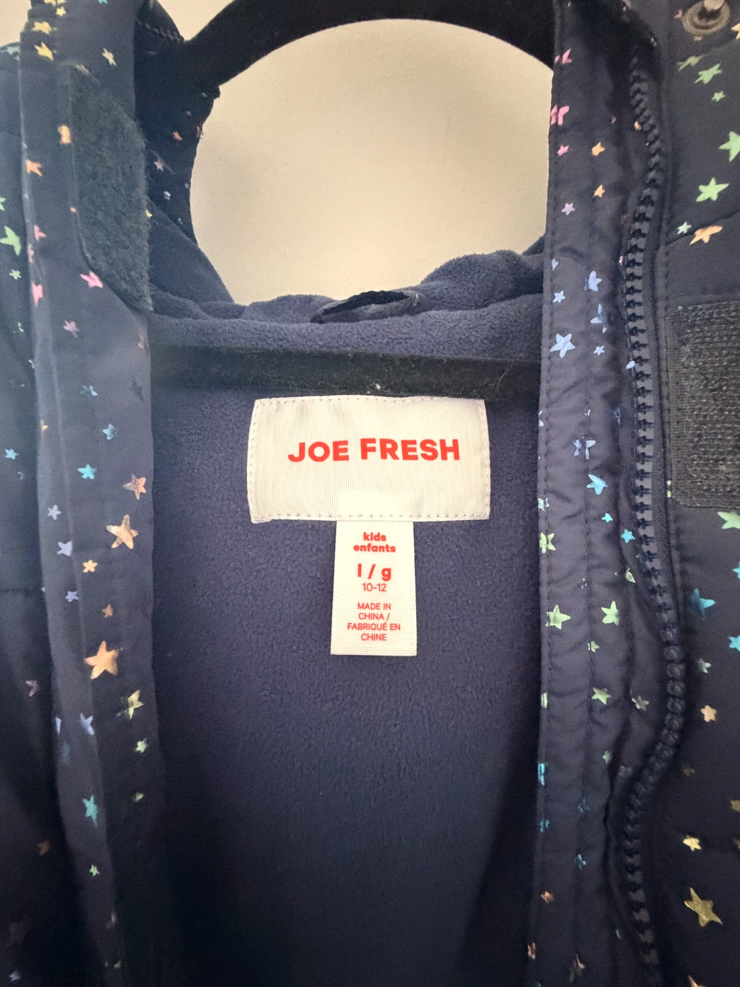 Joe Fresh Kids Star Jacket - photo 2