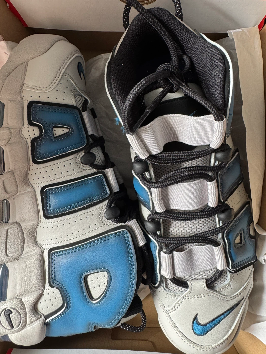 Nike Air More Uptempo '96 Sneakers