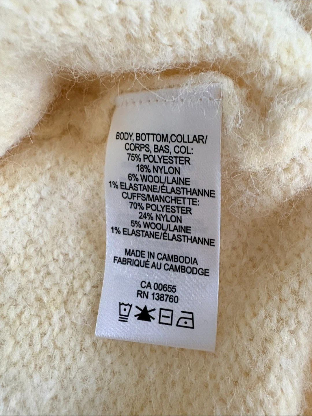 Reitmans Buttersalt Yellow Short Sleeve Sweater Small - photo 3