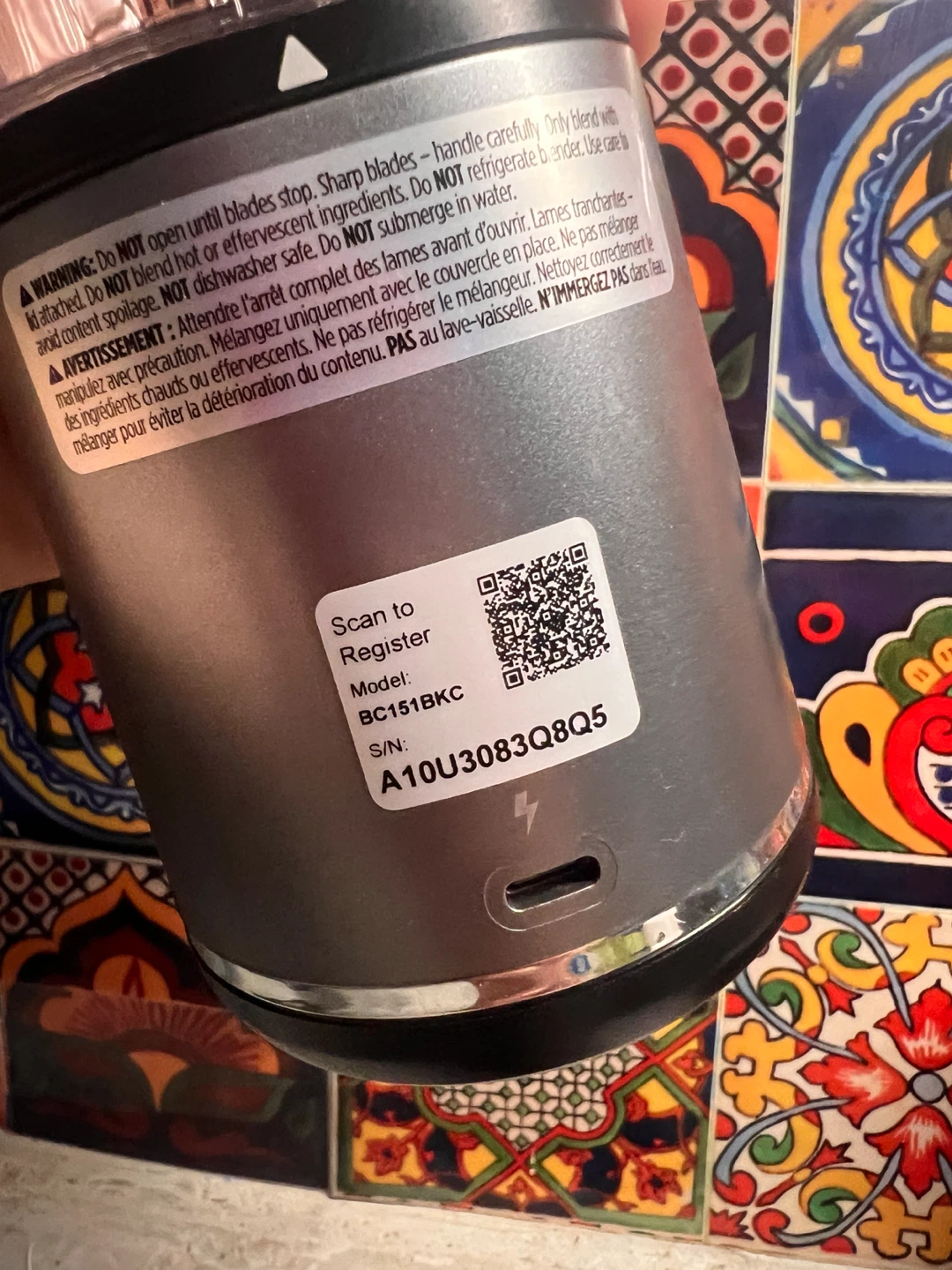Ninja portable Blender- rechargeable - photo 2