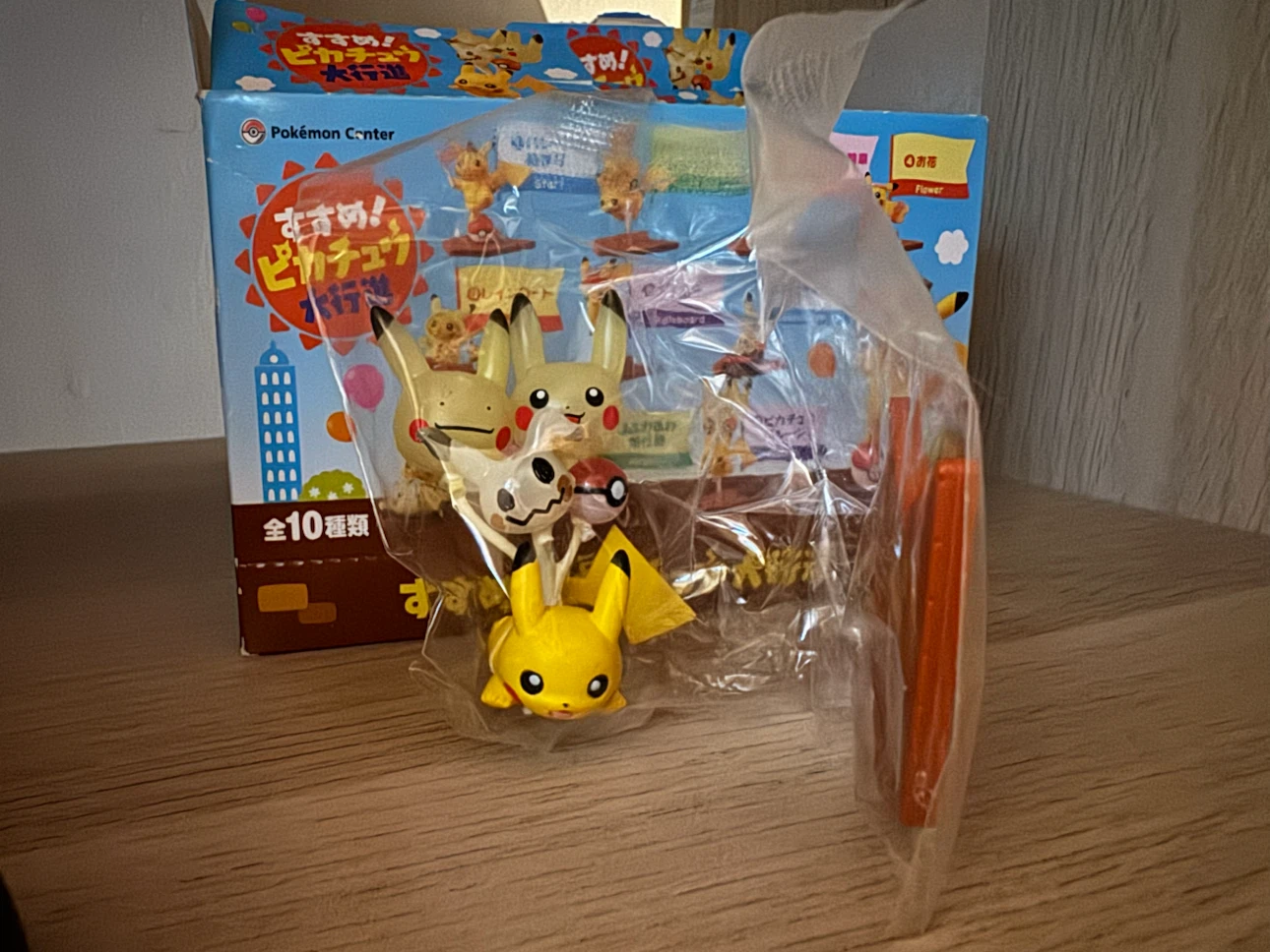Pokemon Center Pikachu Parade Figures Box Set - photo 2