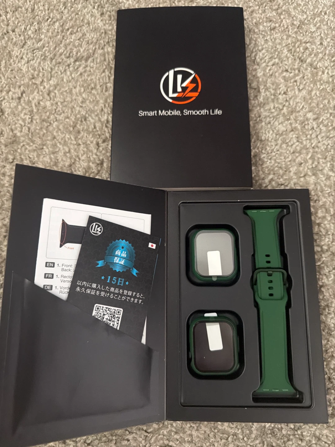 LK Smart Watch Band & Screen Protectors Green