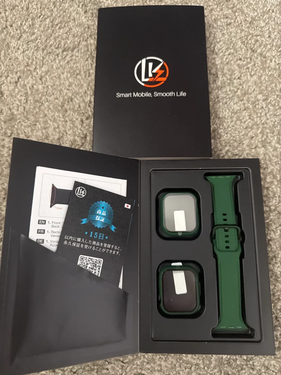 LK Smart Watch Band & Screen Protectors Green