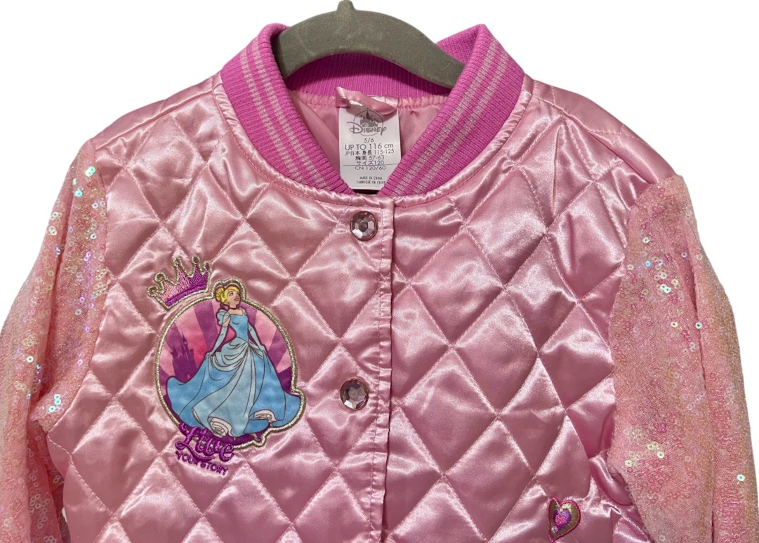Disney Store Girls Princess Pink Sequin Jacket – Size 5/6 - photo 2