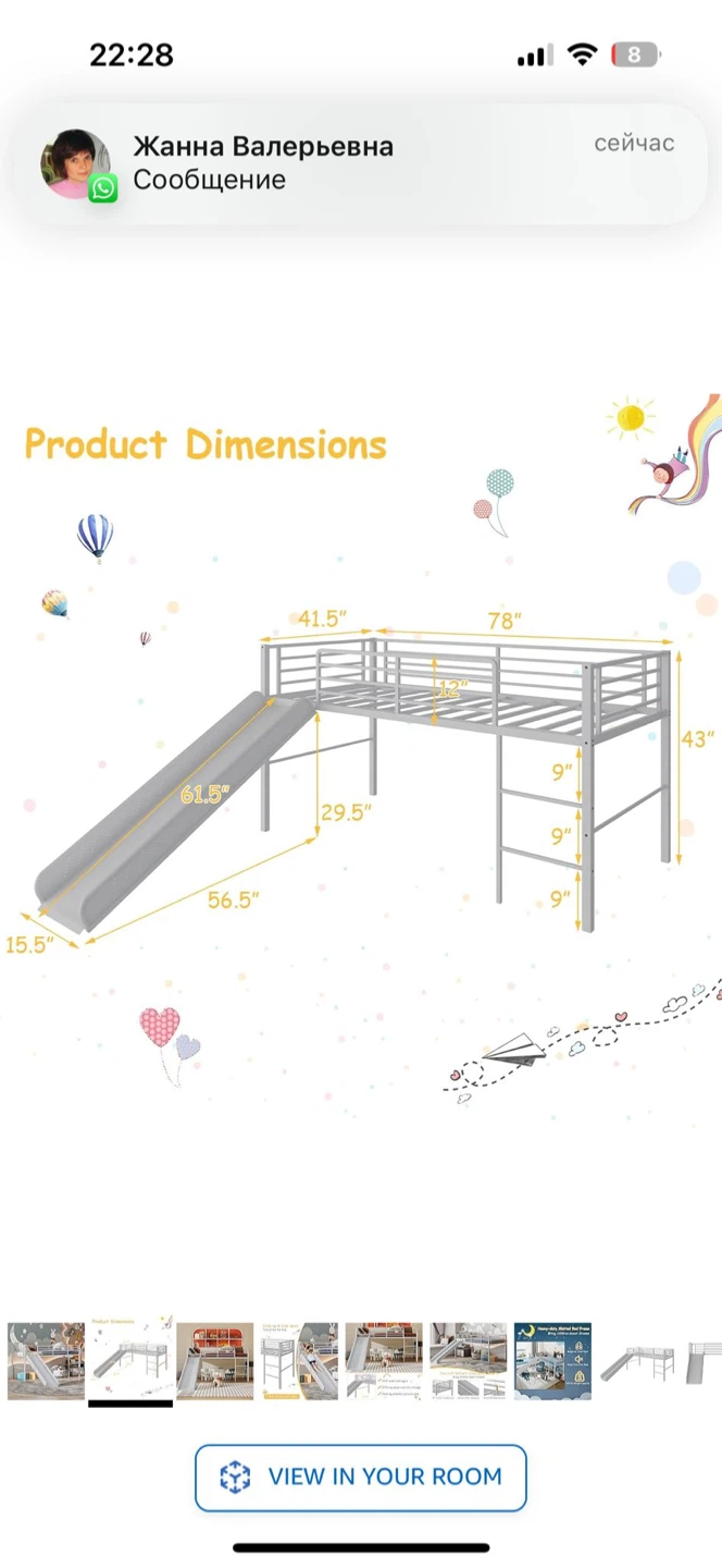 Junior Bed with Slide