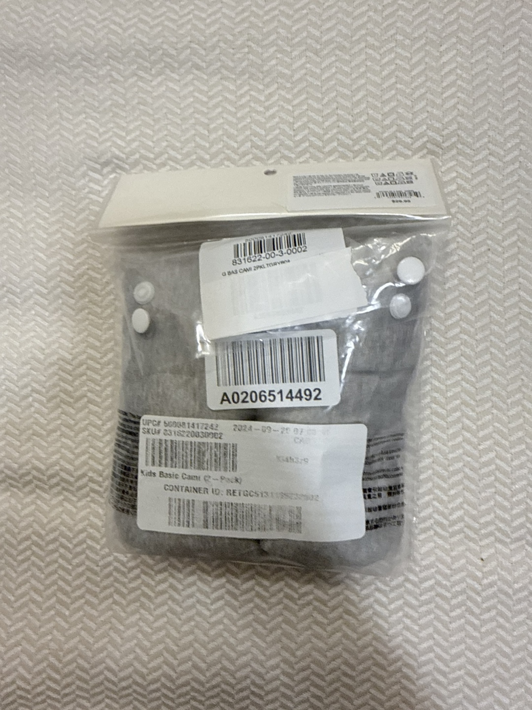 Gap Kids 2 Pack Grey Cotton Camisoles Size M - photo 2