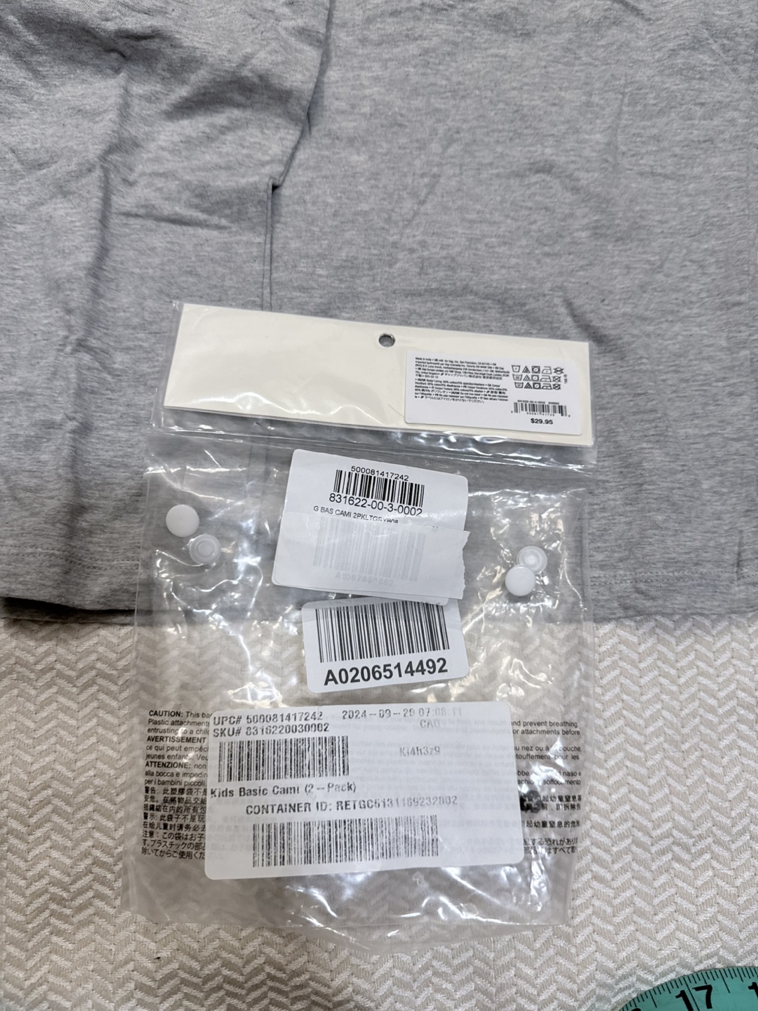 Gap Kids 2 Pack Grey Cotton Camisoles Size M - photo 4