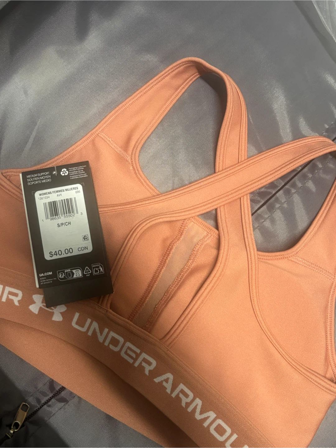 Under Armour Sports Bra - Size S/P - photo 3