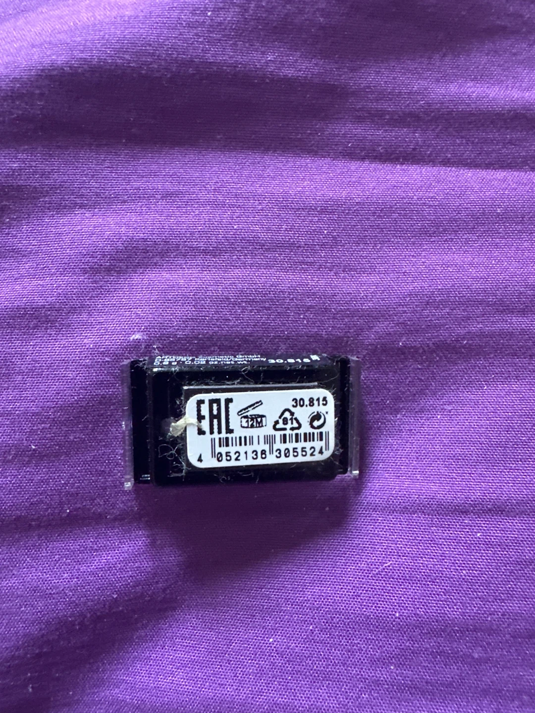 ARTDECO Eyeshadow 815 - photo 2