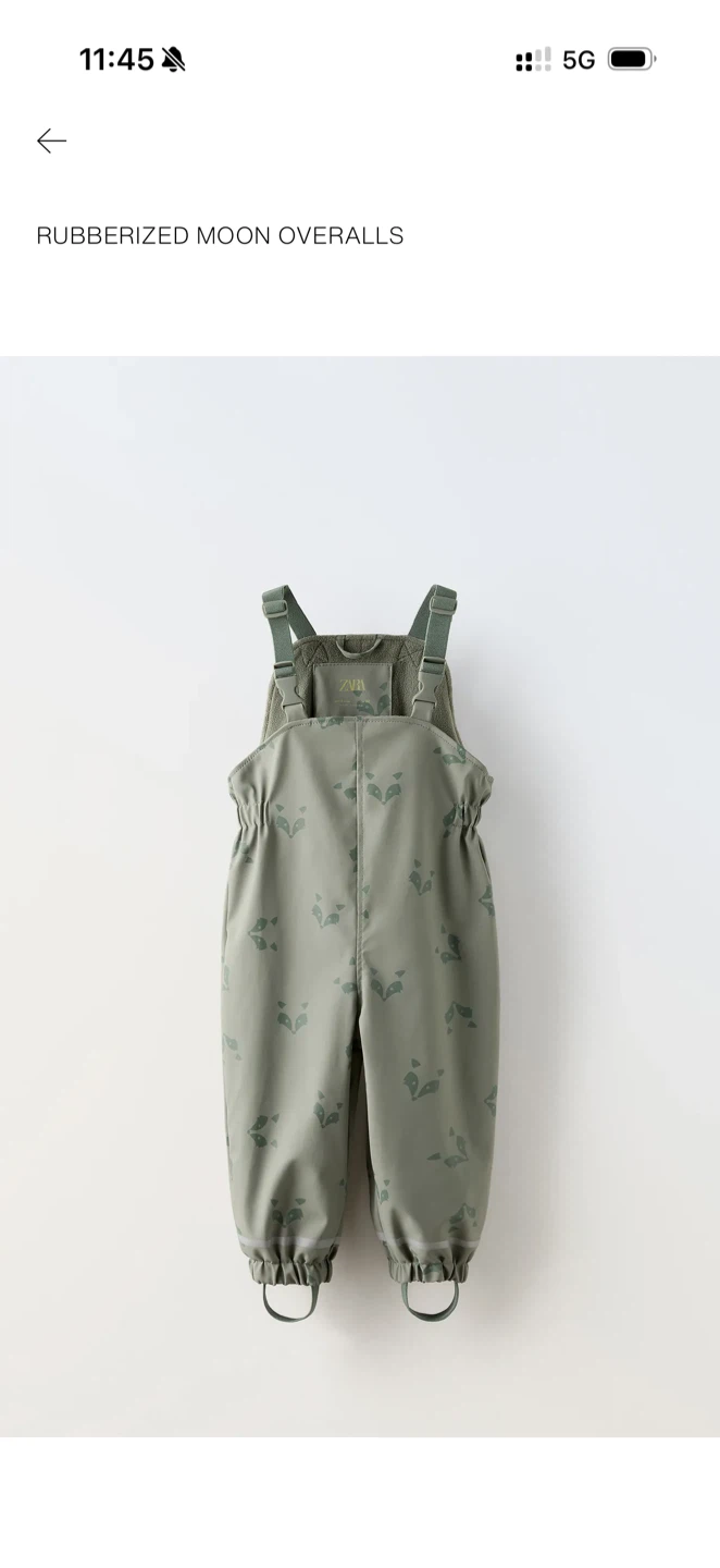 ZARA kid Rubberized Rain Pant