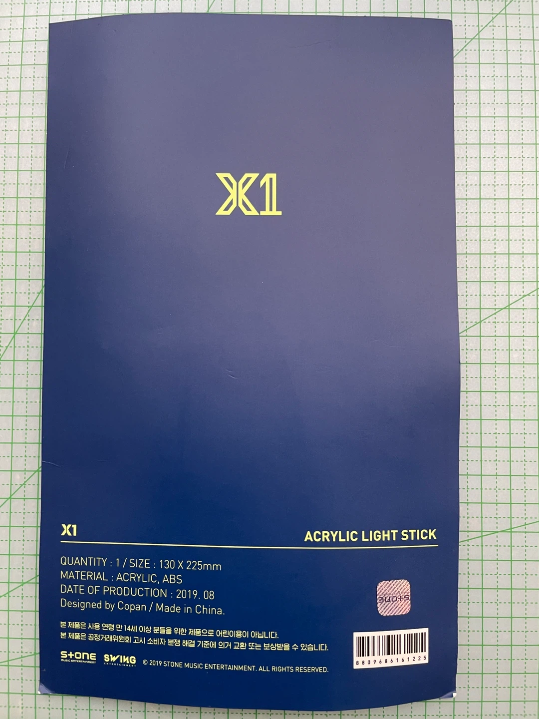 X1 Lightstick k-pop - photo 2