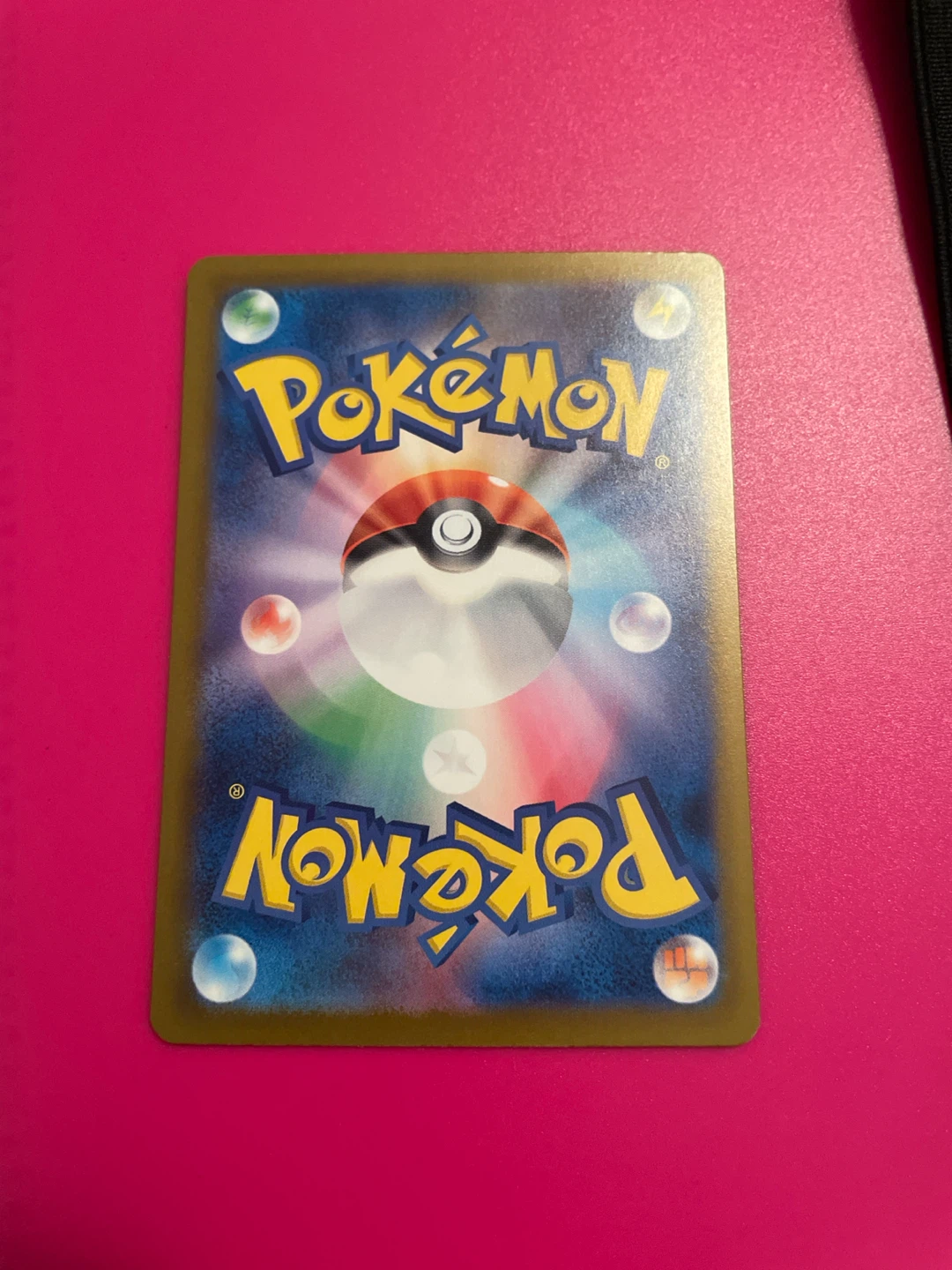 JP Gwynn SAR Pokémon card single - photo 2