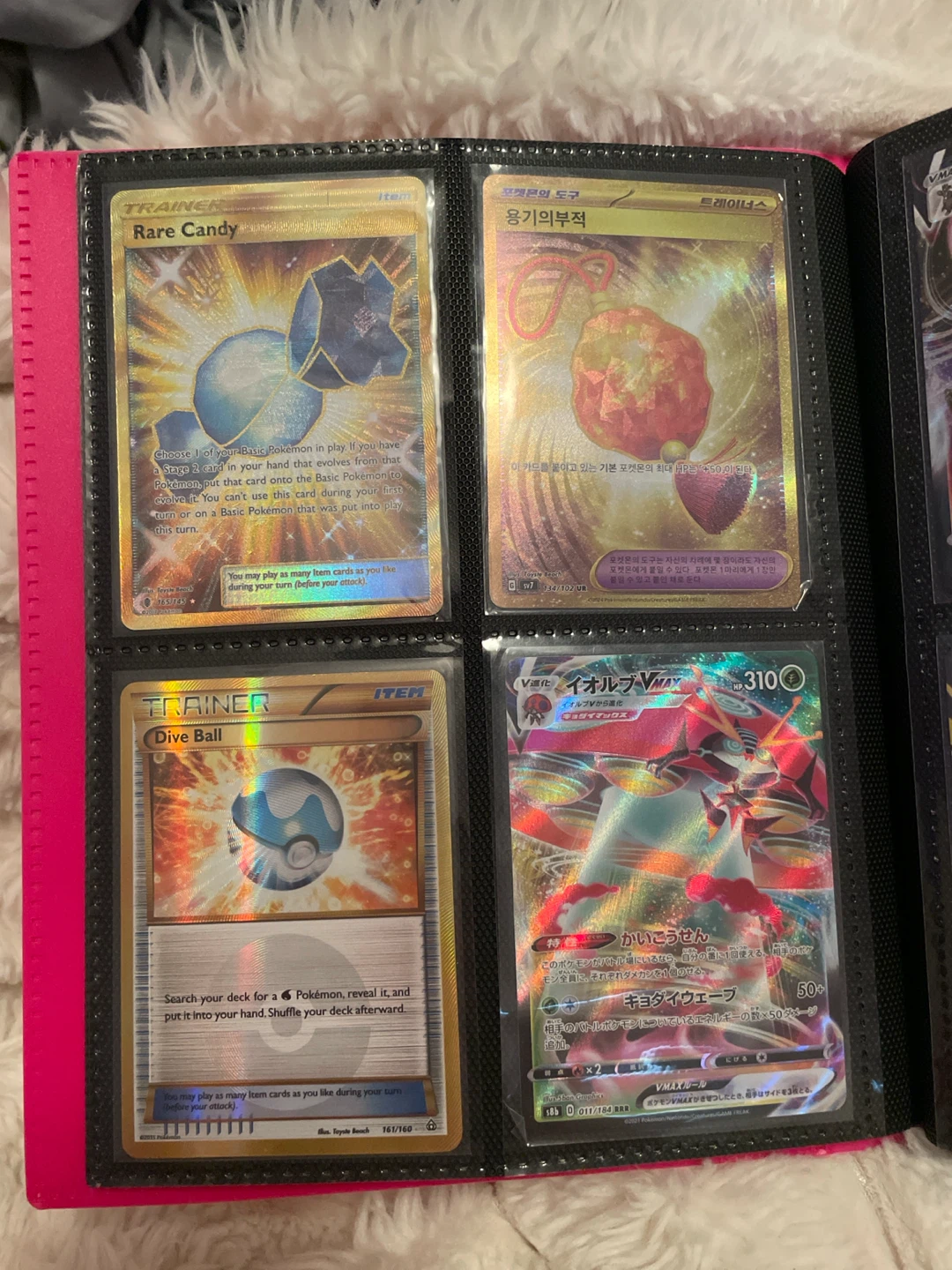 Pokemon Trading Cards Collection