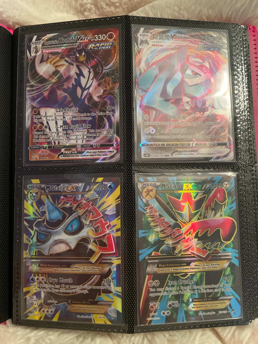 Pokemon Trading Cards Collection - photo 2