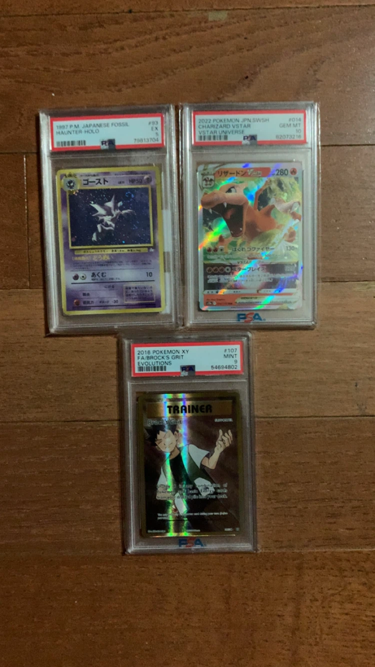 Graded Card Trade / Sale - photo 2