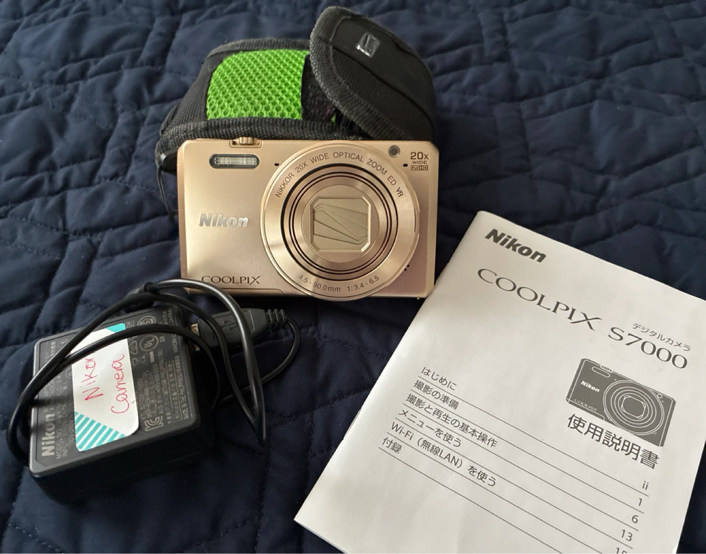 Nikon COOLPIX S7000 Digital Camera - Rose Gold