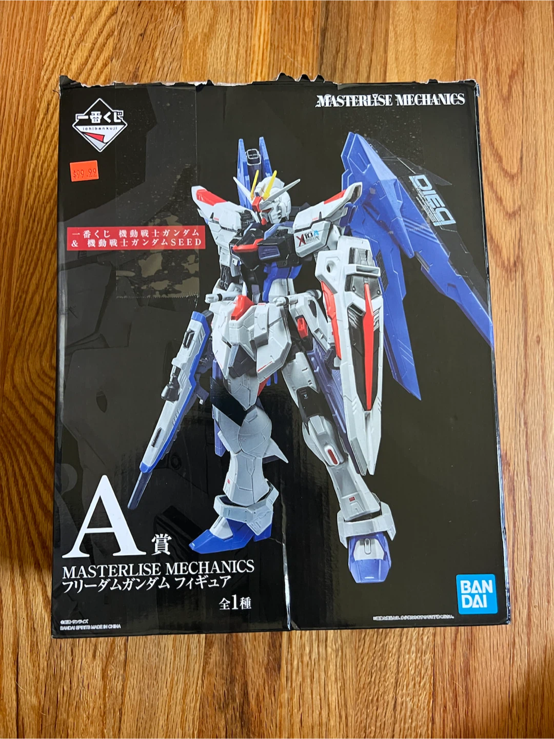 Bandai Masterise Mechanics Gundam Seed Figure