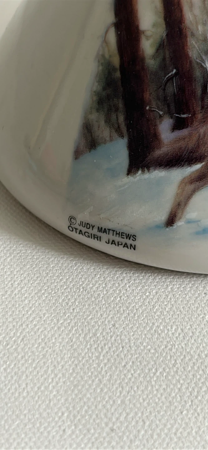 OTAGIRI JAPAN Judy Matthews Wolf Ceramic Mug - photo 3