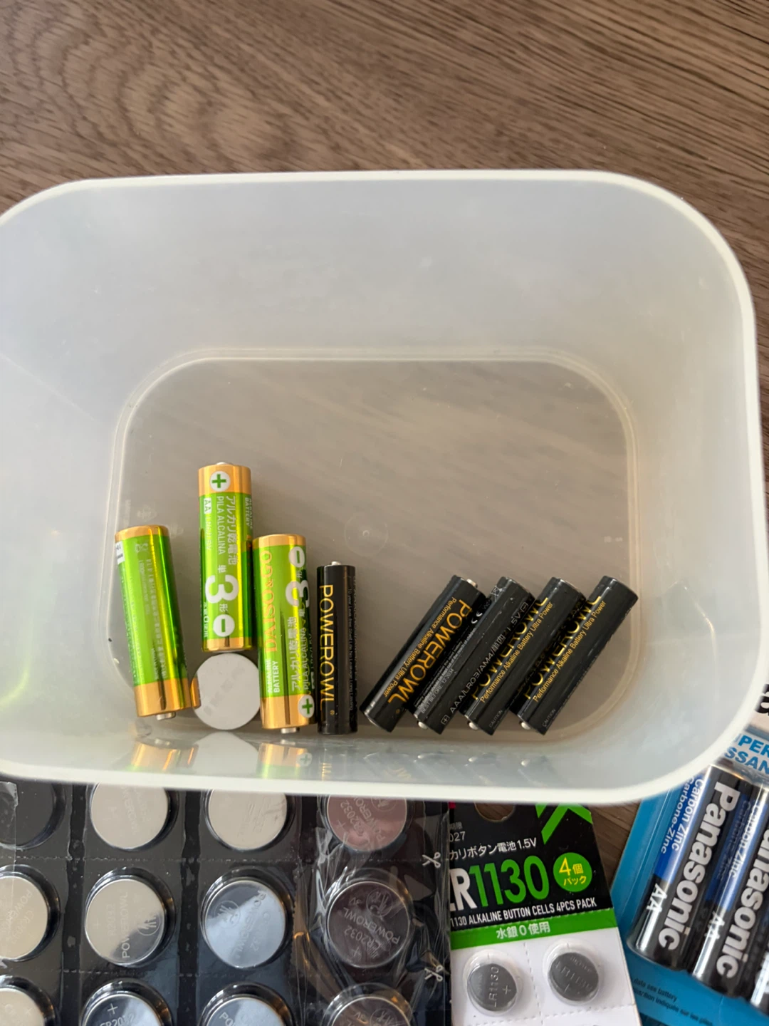 Assorted Batteries - photo 3