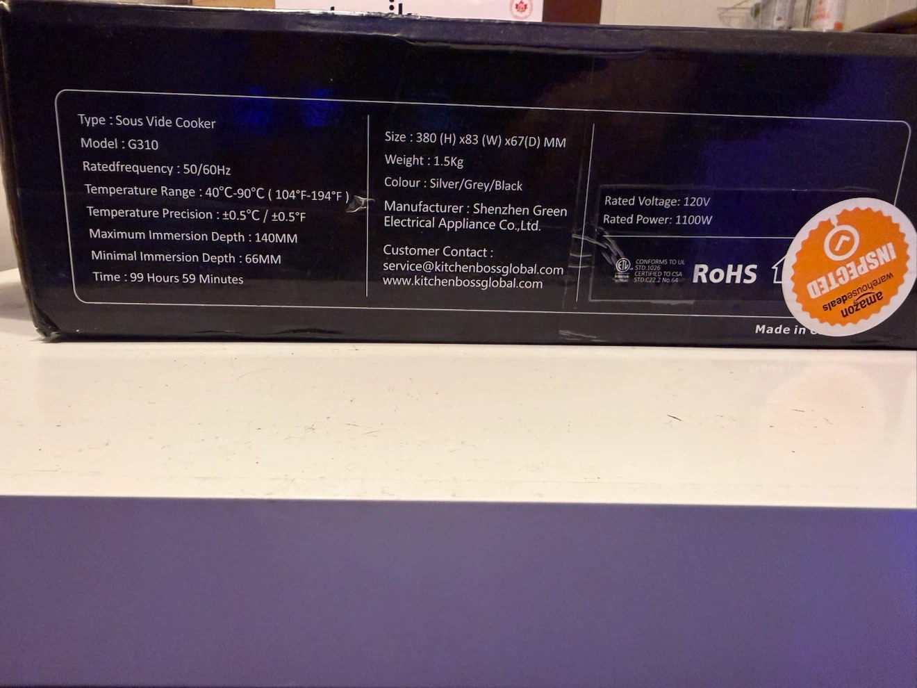 KitchenBoss Sous Vide Cooker G310 - photo 2