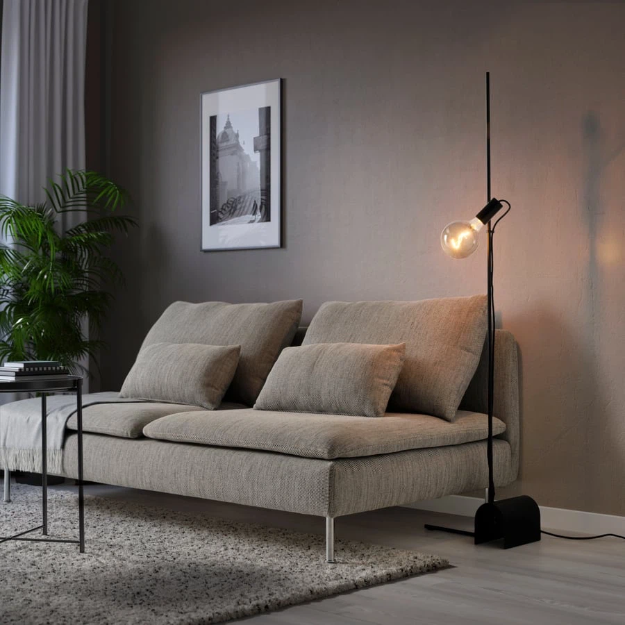 IKEA HÅRSLINGA Floor Lamp 🖤💡