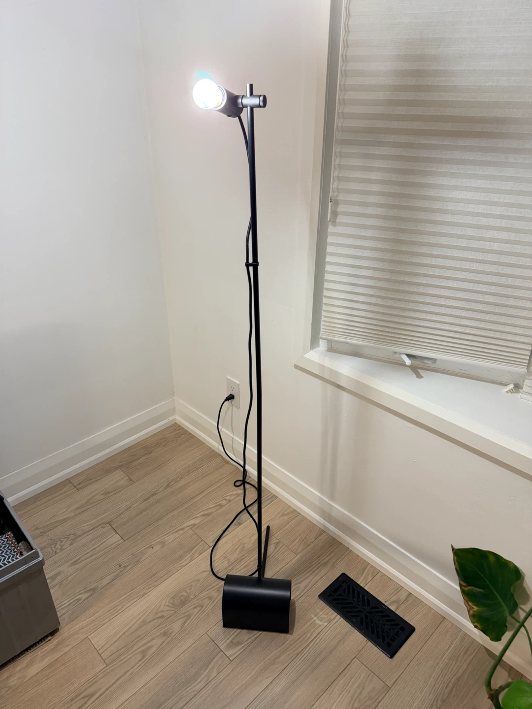 IKEA HÅRSLINGA Floor Lamp 🖤💡 - photo 4
