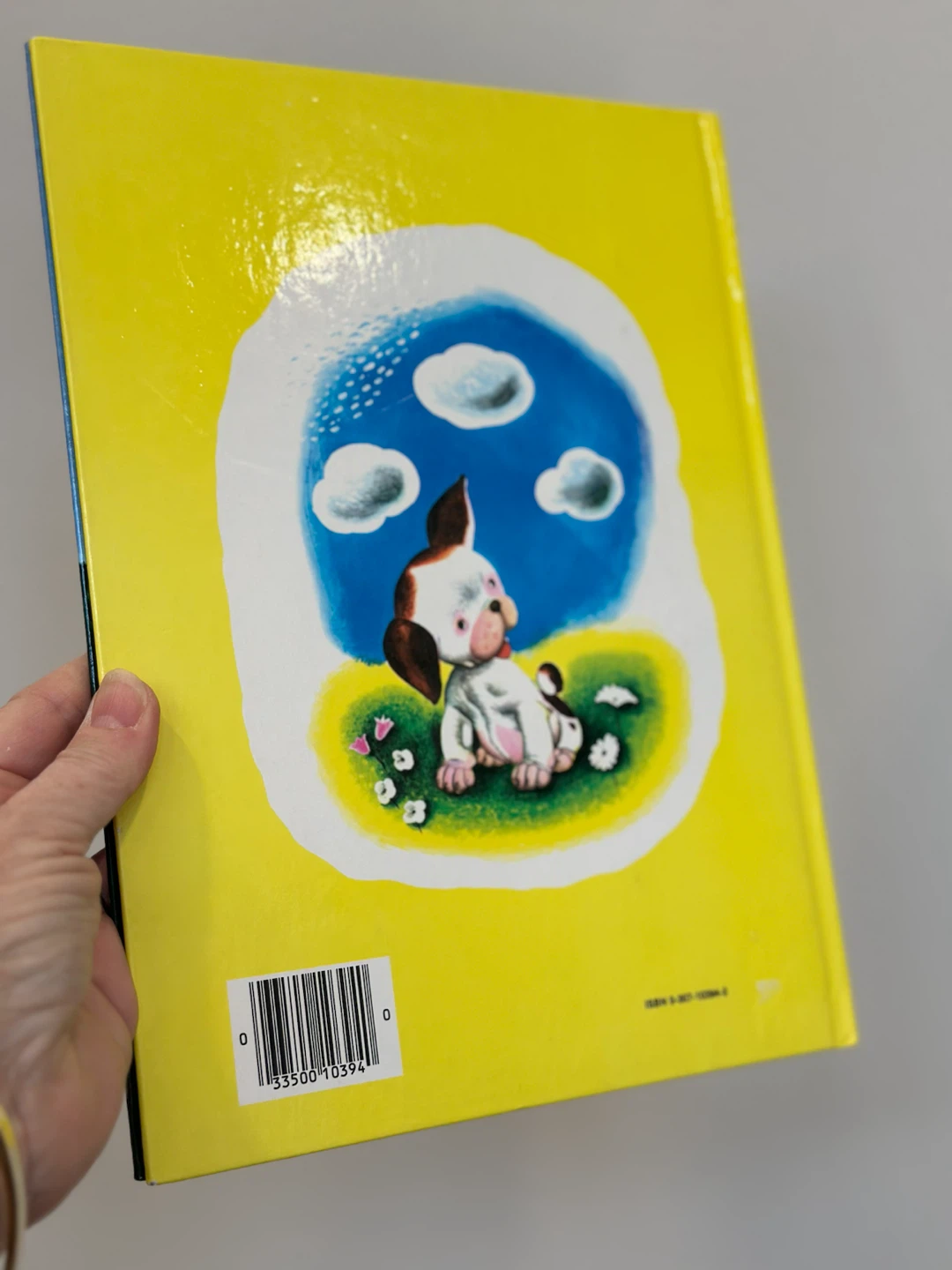 The Poky Little Puppy Golden Book - photo 5
