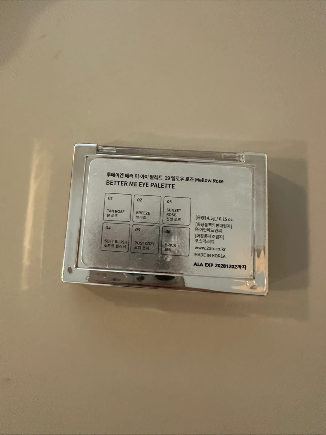 2aN Better Me Eye Palette 19 Mellow Rose - photo 2