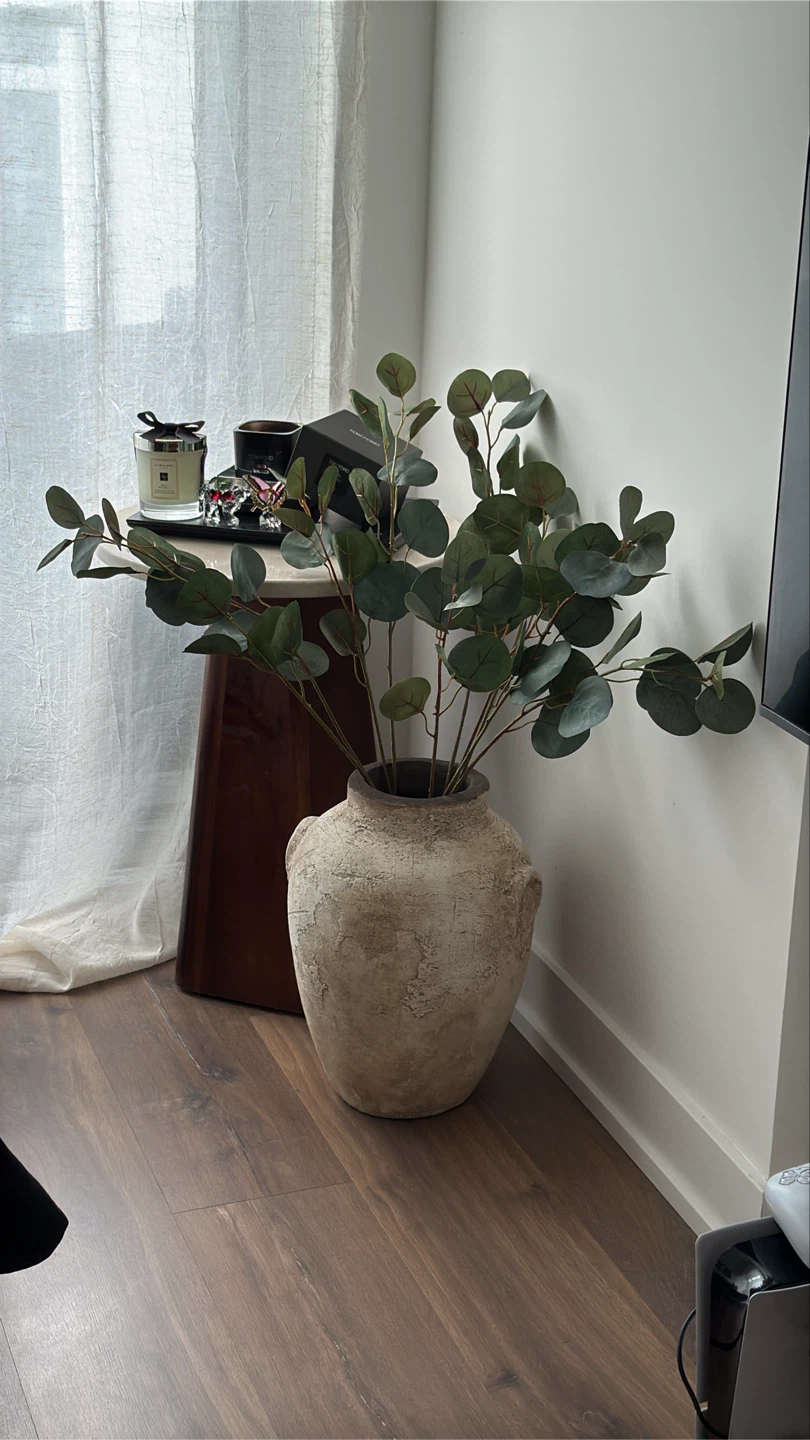 Textured Decorative Vase