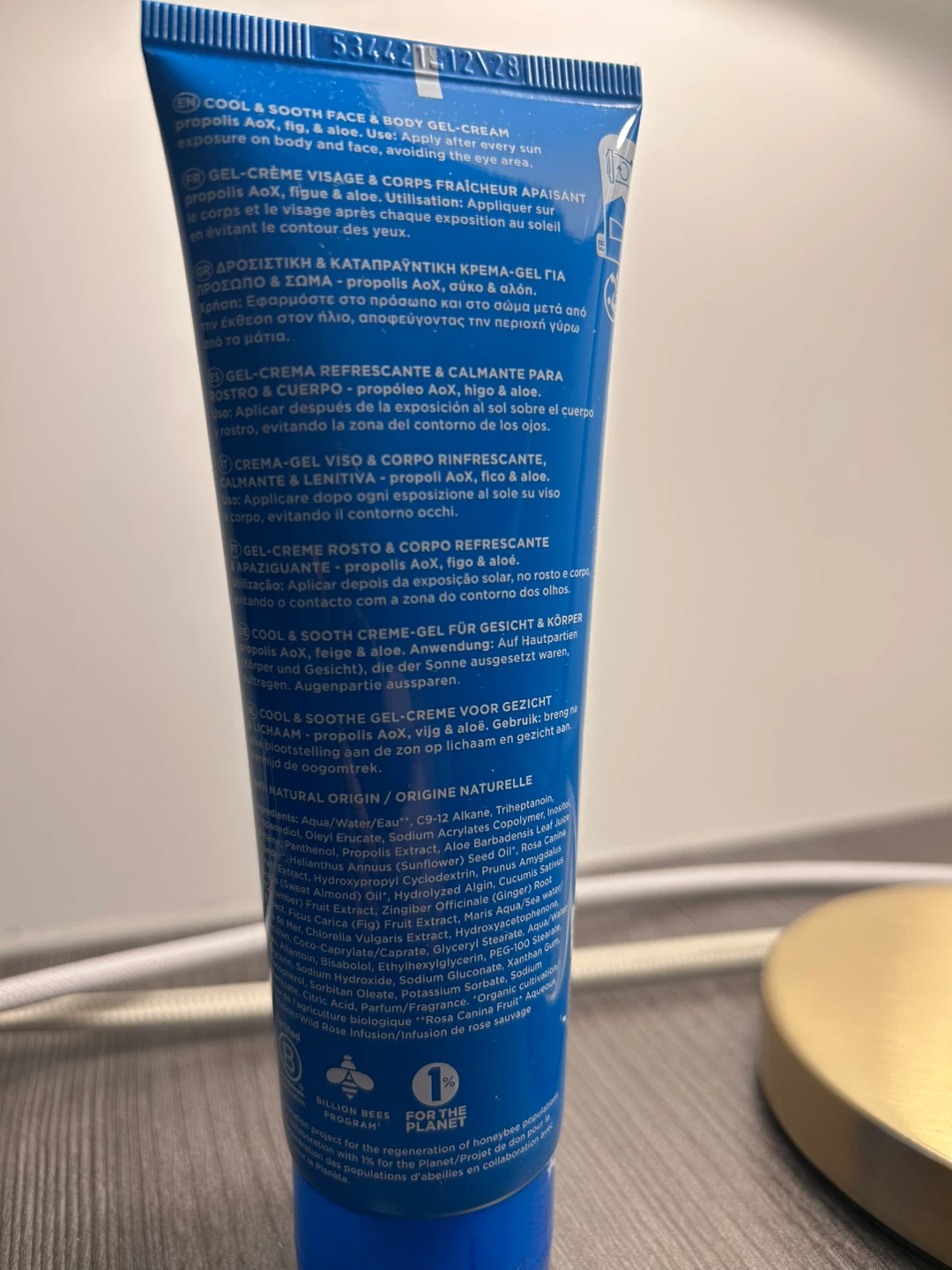 APIVITA After Sun Cool & Soothe Face & Body Gel Cream – 100ml - photo 2