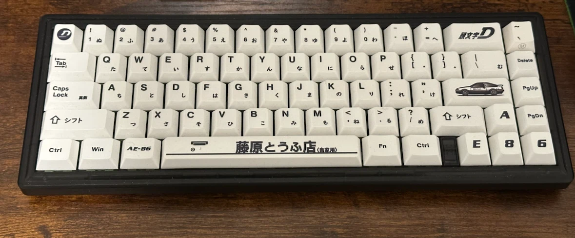 Initial D AE-86 Custom Mechanical Keyboard