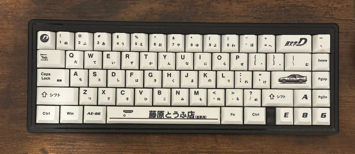 Initial D AE-86 Custom Mechanical Keyboard - photo 2