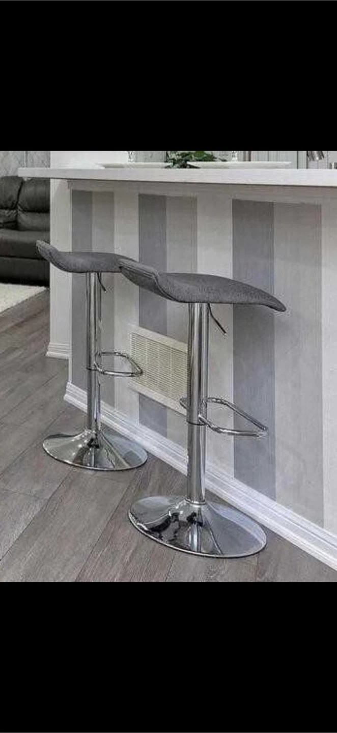 Adjustable Grey Bar Stools (Set of 2)