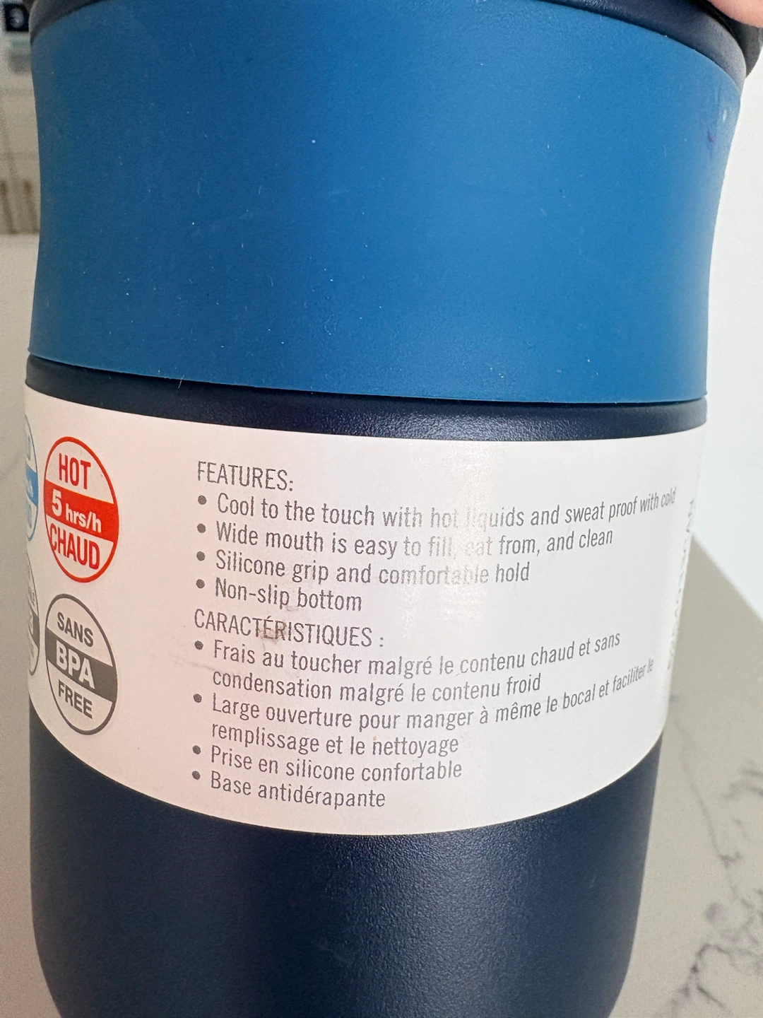 BUILT 473 mL Vacuum-Insulated Food Jar in Blue - photo 3