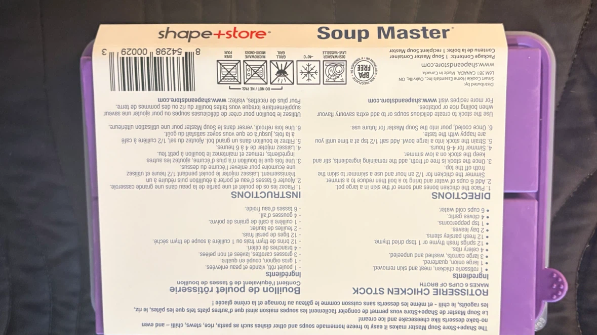 Shape+Store Soup Master Container - photo 2