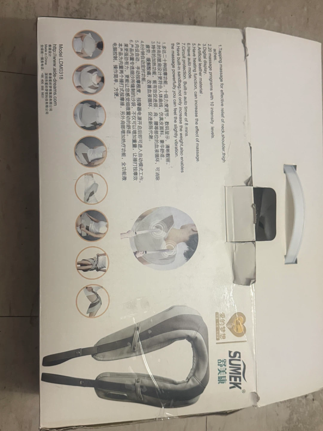 SUMEK Tapping Neck and Shoulder Massager - photo 2