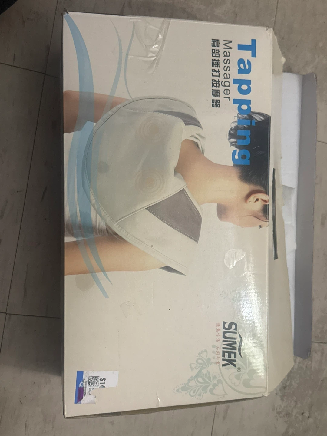 SUMEK Tapping Neck and Shoulder Massager - photo 3