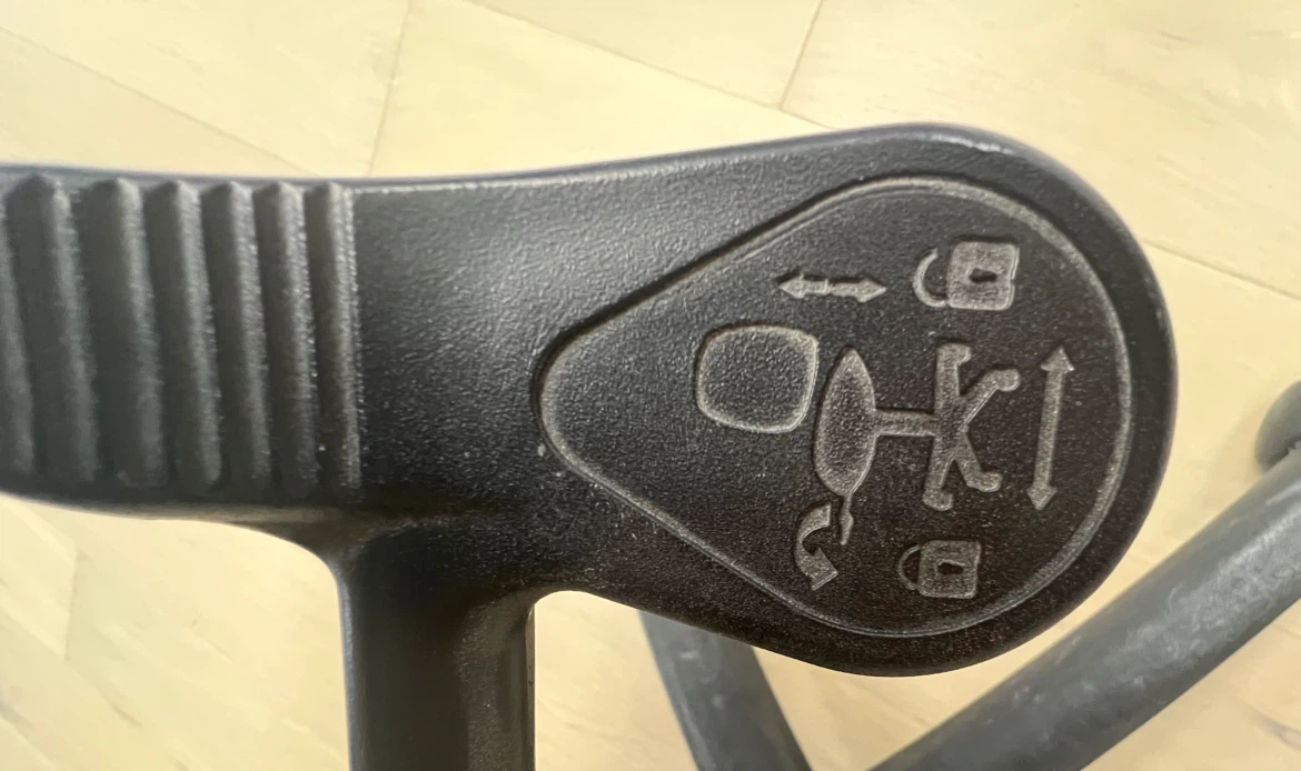 Black Leather Office Chair - photo 3