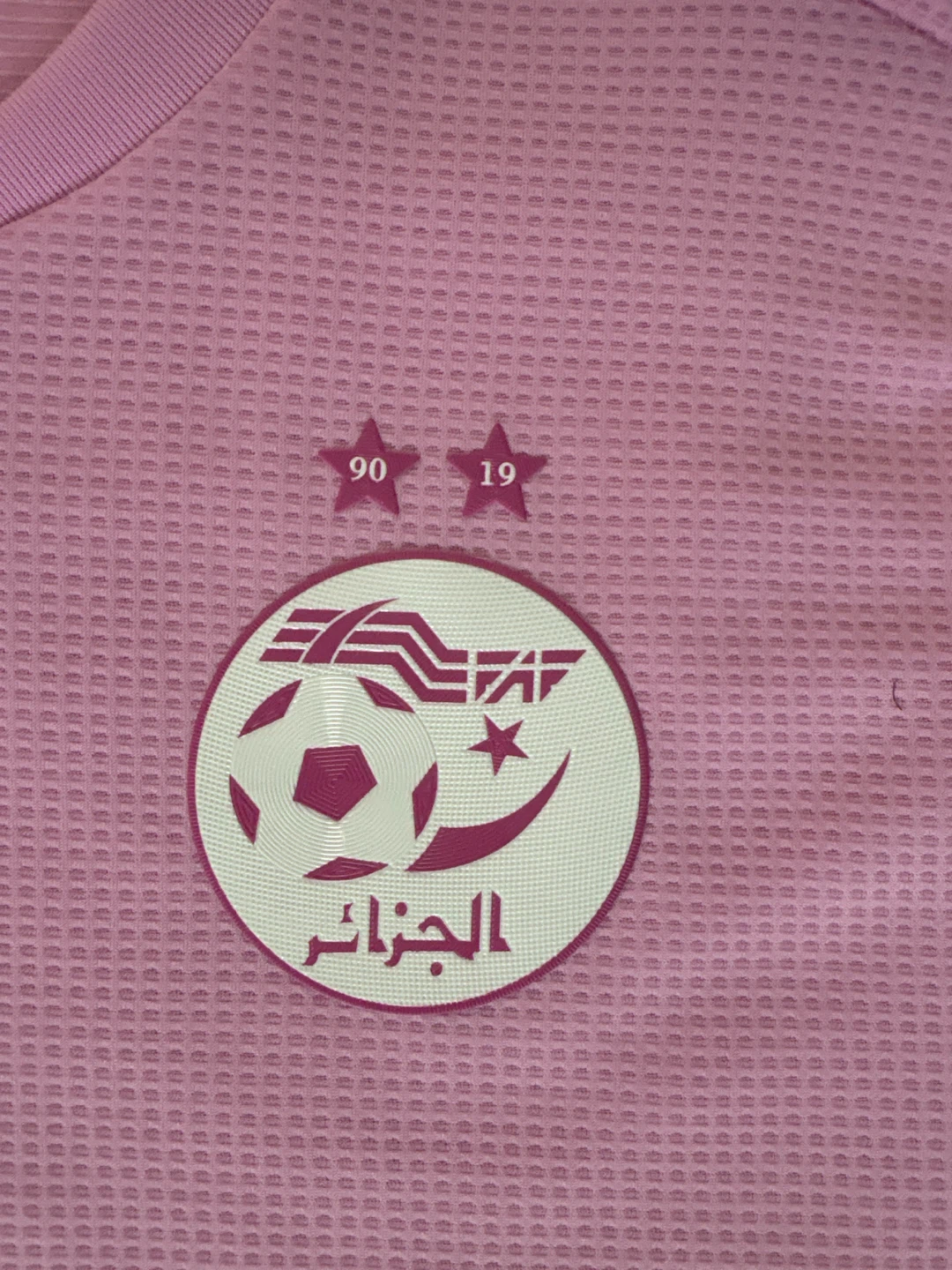 Adidas Algeria Soccer Jersey - photo 4