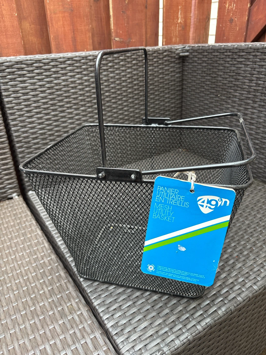 49-In Mesh Utility Basket