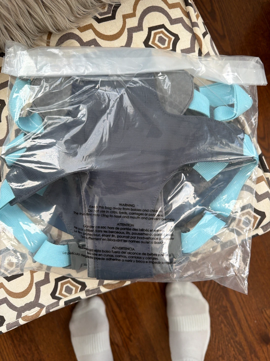 Performance Dog Gear Harness - photo 2