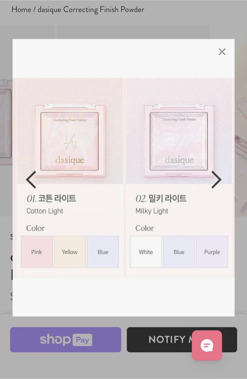 🆕 Dasique Correcting Finish Powder #02 Milky Light - photo 5