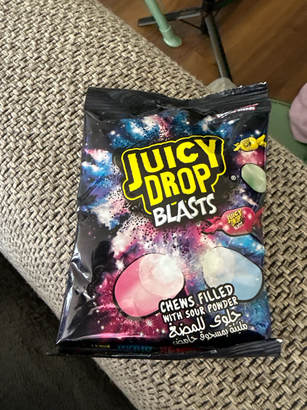 Juicy Drop Blasts Chews Filled with Sour Powder